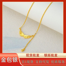 ����y���S ��ʹ֮����Ů999�����y��Ʒ�y�ߚ��|���s�i���