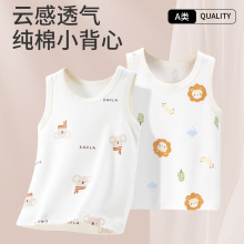 냺Ĵ＾aoҾӷ·Ů˯