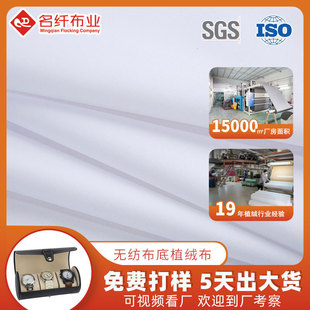 �S�Ҷ���ˮ�̵��Lë�qֲ�q������錚�жYƷ�нq����ճ�q�����z