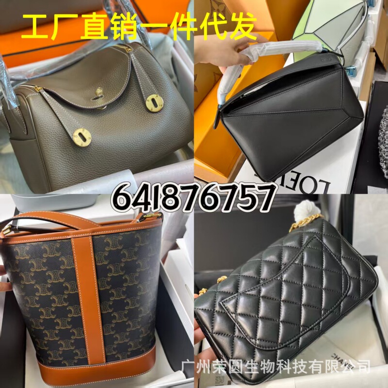 Awcwl&Lv Presbyopic Bucket Bag Heart Round Cake Dionysus Montaigne Princess Diana Makeup Bag Shopping Bag Women's Bag