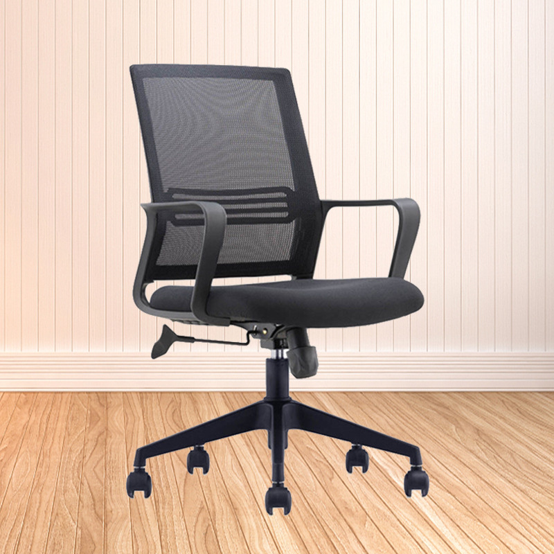 职员办公椅电脑椅简约休闲转椅简约办公室开会网布椅子升降旋转椅