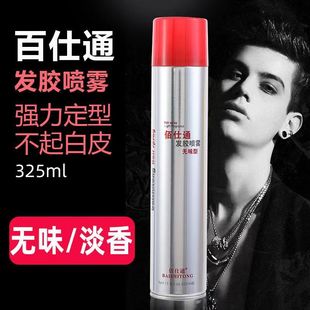 ����ͨ�l�z���F�oζ����Ůʿ�^�l�����ܶ��γ־�������Ȼ��Ӳ���z