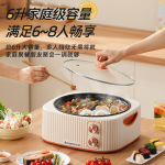 志高大容量鸳鸯电火锅电煮锅多功能料理锅家用宿舍小电锅电热火锅