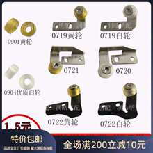 ���`�_��܉�݆ YS����݆֧���z݆ ᘗU����zȦ��X�����C���