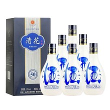 山西杏花村清花溪50 纯粮酿造53度清香型白酒整箱批发六瓶装