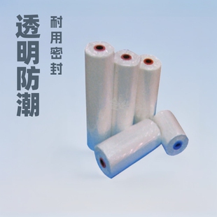 ͸������ˮ�����l����b����������ܷ��m͸�����ϴ��ܷ���ӹ���