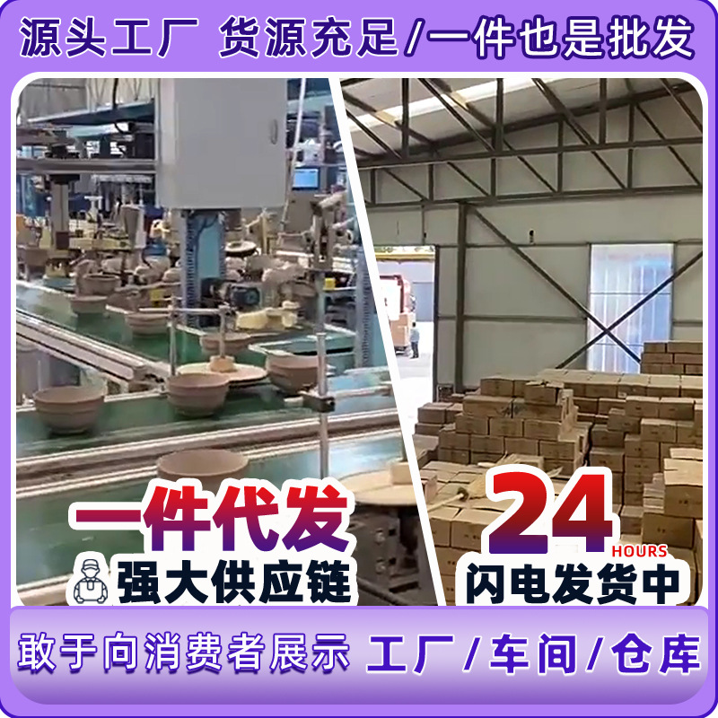 外框5(1)