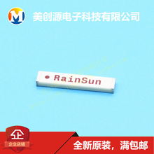 AN1603-916�������lRF�����NƬ�մ��쾀 �����l��915M RFID�쾀