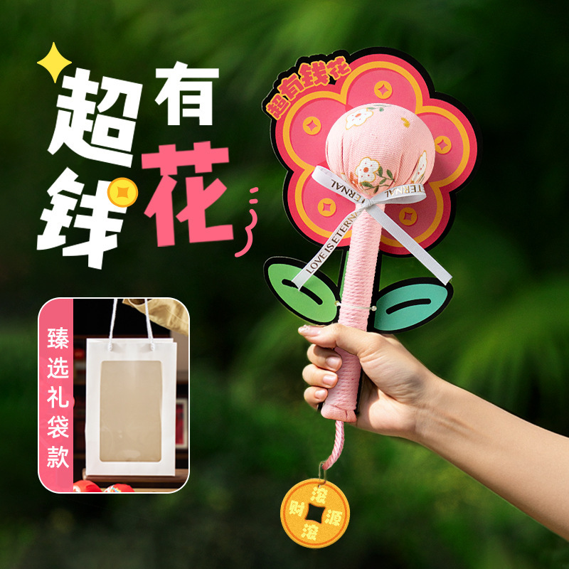 中秋節ギフト2025年新作健康維持用艾草ハンマー高級実用的なギフト、両親や年長者へのマッサージや筋絡のケアに、そしてお土産としても最適|undefined