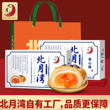 �������{������330��2�жY���Y�е��S��ѩ������������؛�ͶY