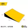 [小跳台0.8*1.1*0.2/木质]