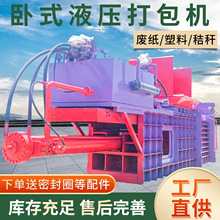 ȫ䓰U߅ϴCUFƤʽCUҺC