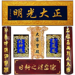 ��ľ���ҷ¹�ľ�^�����_�I�����T�^���ܙM����ľ�����R���A��