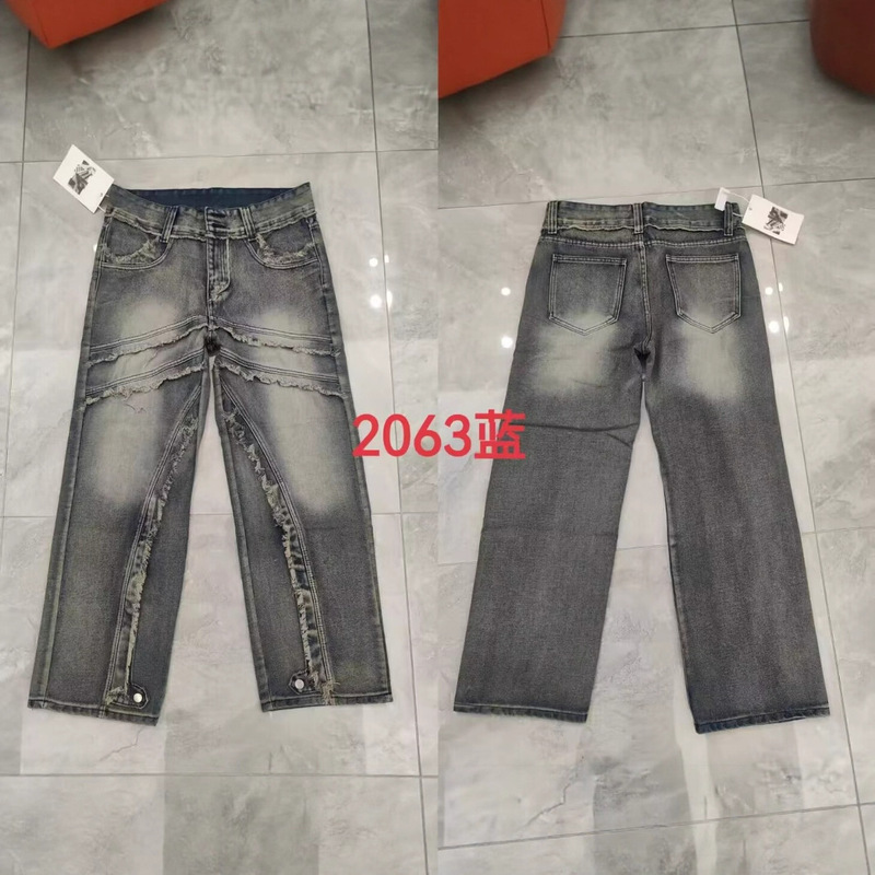 European and American High Street Washed Distressed Spliced Logging Jeans Men's Retro Fashion Trend Splash Ink Printed Wide-Leg Pants