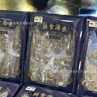���w������rʳ������ʳ�����Y��500g���B���ɺ�����؛���l�|�̅�