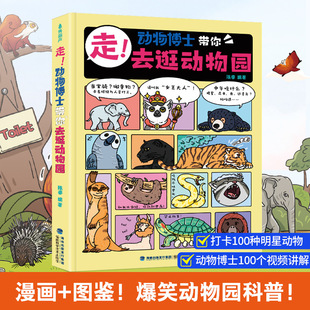 ������Օ����߄��ﲩʿ����ȥ�����@��ͯ�L��С�W����x�n���