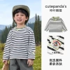 Y10010 carbon gray white strip