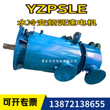 һ�����lYZPESL160M-4/11KWˮ��늙C H���^�� ��ѭ�hˮ��s