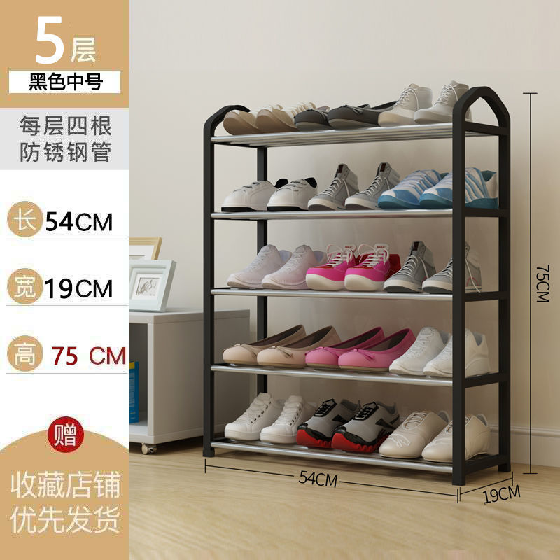 Mayorista simple estante de zapatos doméstico multicapa puerta gabinete de zapatos dormitorio de estudiantes pequeño estante de almacenamiento de plástico