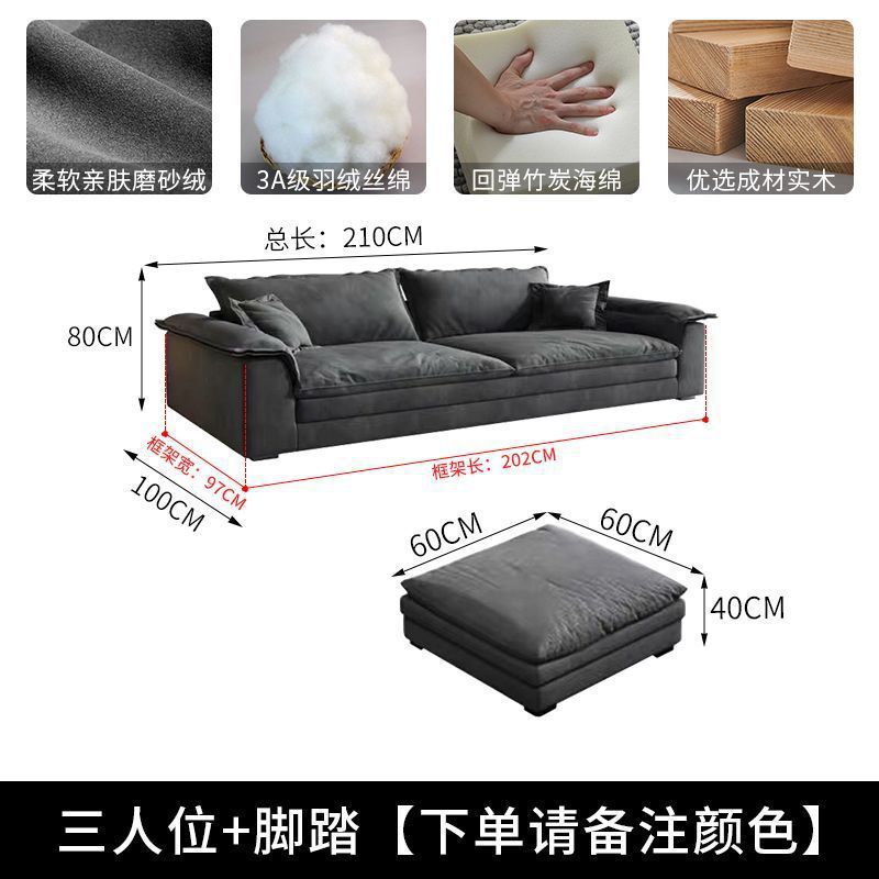 新款北欧风布艺沙发客厅高级贵妃L型沙发超宽大户型意式网红沙发|undefined