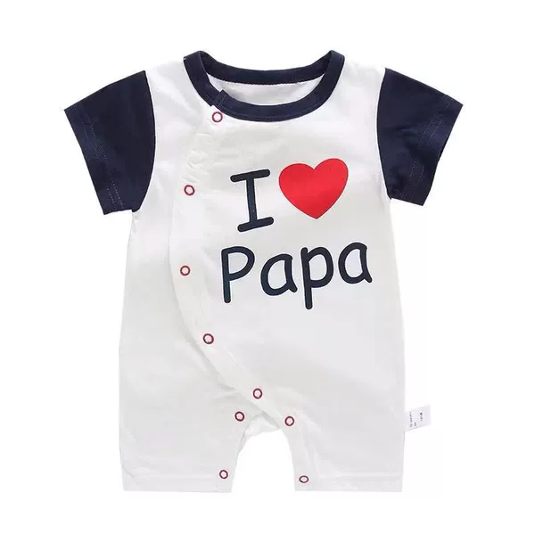 Short -sleeved love dad closed the crotch