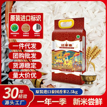 Դ�^�S���~��Ľԭ�b�M��̩������5������L������2.5KG�b���lֱ�N