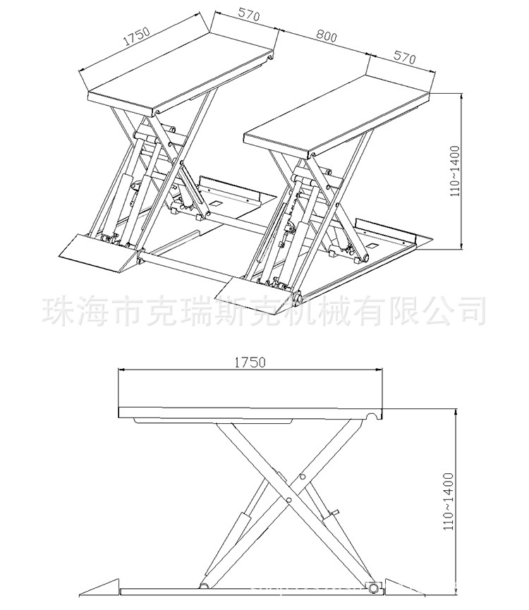 Factory Direct Sales Liba 1.4m Car Lift Four-Cylinder Overhead Scissor Lift 4 Tons Ultra-Thin Small Scissors