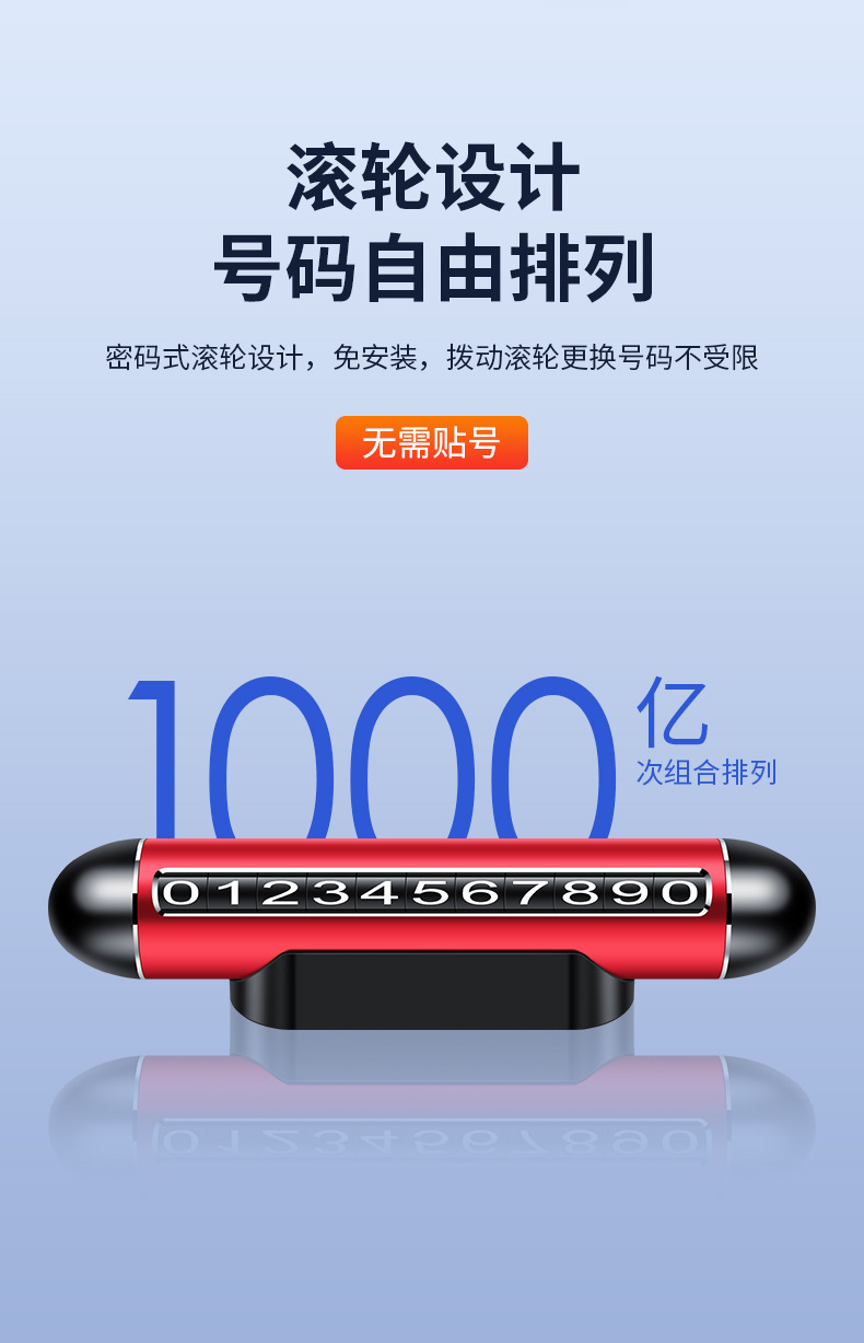 Cross-Border Amazon Car Escape Hammer to Prevent Emergency Car Accidents Emergency Rescue Magnetic Temporary Parking