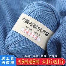 ��ë���д��־���q������ë���F�ֹ�����ë��diy����냺ͯ��ܛ