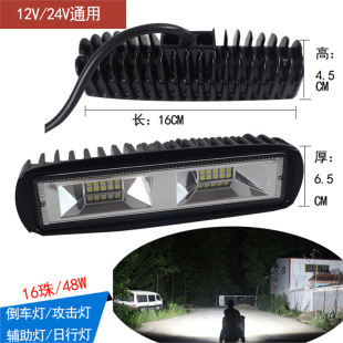 ��܇led�����܇���оW��ǰ�ܟ�؛܇��߅��������å��24Vͨ������