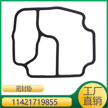 �����ڱ���3ϵ5ϵ7ϵ ���͸������ 11421719855 1142 1719 855