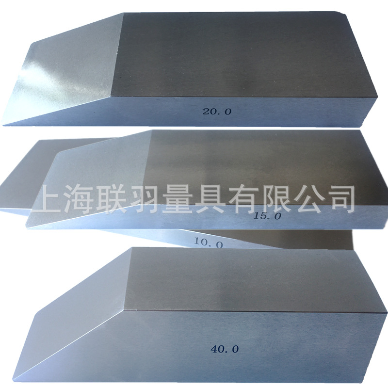 専用标准金属块40×40×160计量标准梯形块水泥八轮平整度测定仪