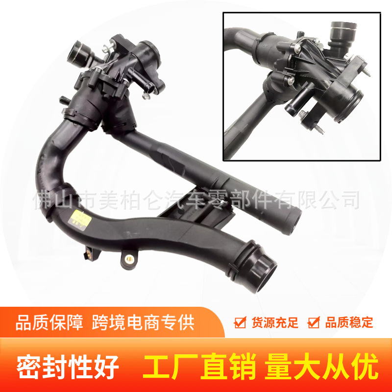 2742000115K Is Suitable for Mercedes-Benz M274 W205 W212 M274 C300 E300 Car Thermostat