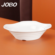 �޲�(JOBO) �����ܰ����Ʒ����Ӵ�˵�6Ӣ��15cm �����Ͱ�ɫ1��װ