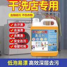 ��ϴ��ȥ��ȥ�͝n���·��坍������ø����ϴ�������Eȥ��