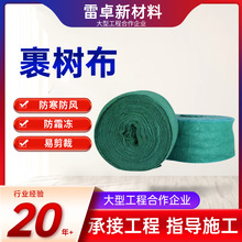 �羳�������䲼�@�־G���B�o���������ز��o�����p�䱣�ع��䲼