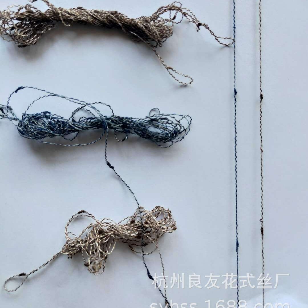 供应花式纱线1991#金葱结子纱    重质量   重交期