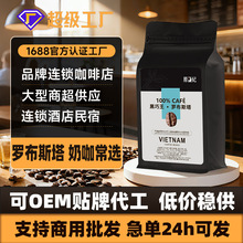 Խ�Ͽ��ȶ�1kg��������決��ʽƴ�俧�ȶ����l�_��˹�����r����