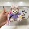 Фиолетовая сумка через плечо (Мэймэй)