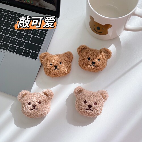 ins cute cartoon bear name pendant plush decoration kindergarten name brand children's name name tag pendant