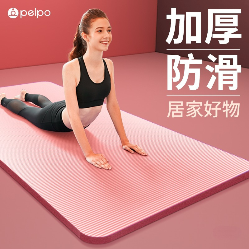 초보자를 위한 파이프 요가 매트, 피트니스 남성, 두꺼워지고 넓어지고 길어진 미끄럼 방지 요가 매트, 바닥 매트, 가정용 여성 스포츠