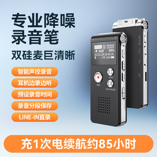 ���Sֱ�N��yʽ����C����Ÿ��彵����hӛ���������P�羳����