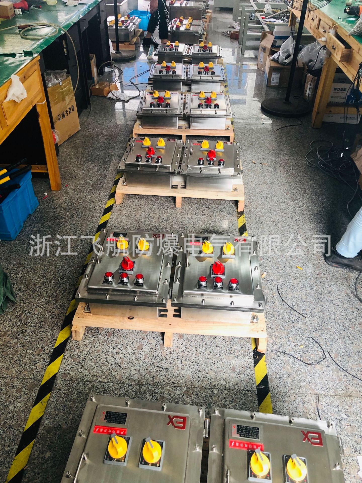 BXM(D)51����ַ�������� ����ַ������������