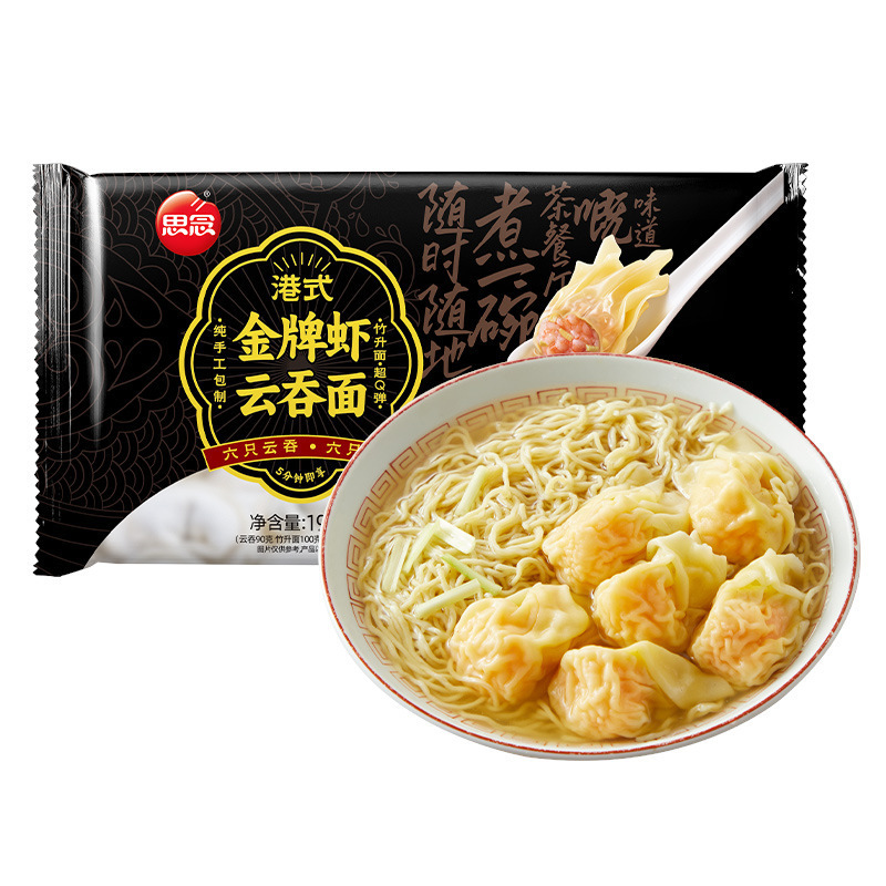 [90g 완탕 + 대나무면 100g + 소스팩 8g] 홍콩식 금메달 새우 완탕 국수 198g * 1봉