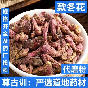 ��� ��ș�� ��� ���� �˿�� ���ƿ�� ֧��ș�z