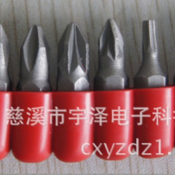 10pc批头包胶套装，批头组合