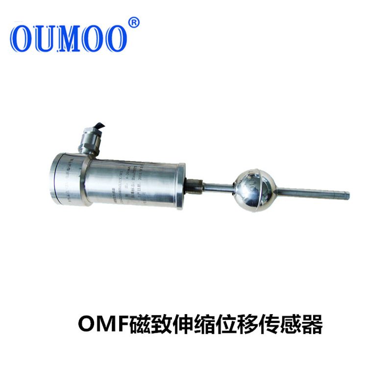 Telescopic sensor, 400mm