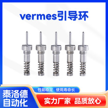 ��vermesԭ�b���ײ�΢��˹����yȫϵ���c�z�Ĳľ����u�ײ�