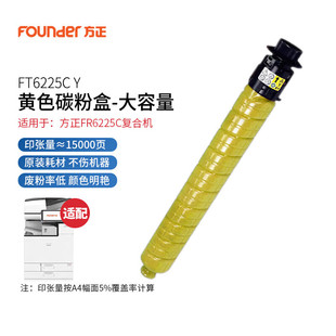 ����FT6225Cԭ�b̼�ۺ�ī�ۺ������׹ĽM������FR6225C�ͺϙC