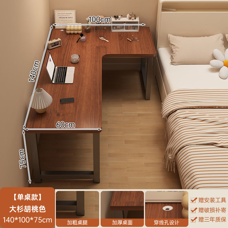 Escritorio de computadora de esquina dormitorio escritorio de esquina doméstico estante de escritorio en una sola mesa de estudio de estudiantes escritorio de oficina en forma de L